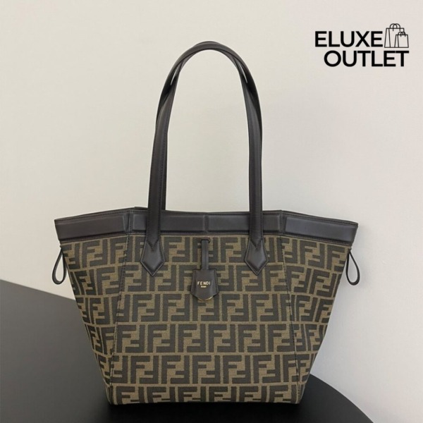 Tasche FF in Braun  27cm