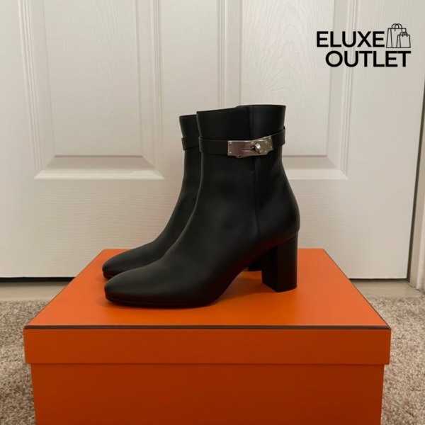 Saint Germain Stiefeletten 7cm