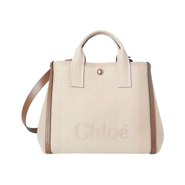Carry Creme/Braun 27 cm