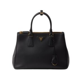 Die schwarze Galleria Ledertasche 22.5cm