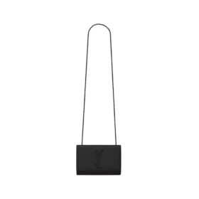 Kate Small aus geprägtem Grain-de-Poudre-Leder 20cm