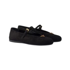 Wildleder-Ballerinas