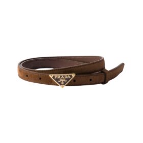 Wildledergürtel Kakao-Braun 1.5cm