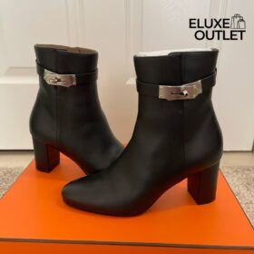 Saint Germain Stiefeletten 7cm