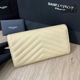 Cassandre matelassierte große Klappenbrieftasche aus Grain de Poudre Leder 19cm