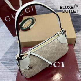 Emblem Schultertasche Beige und Weiß 24.5cm