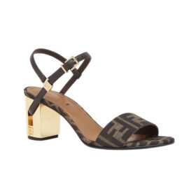 Braune FF Sandalen mit mittelhohem Absatz 6.5cm
