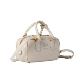 Arcadie-Leder-Mini Kreideweiß  10.5cm