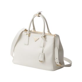 Große Galleria Ledertasche in Weiß 22.5cm