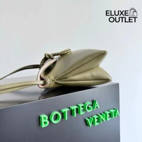 Liberta Algen 23 cm