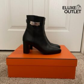 Saint Germain Stiefeletten 7cm