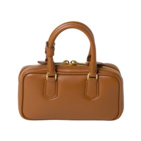 Arcadie-Leder-Mini Cognac 10cm
