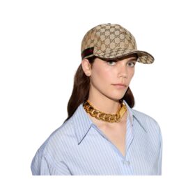 Baseballkappe Beige/Ebenholz