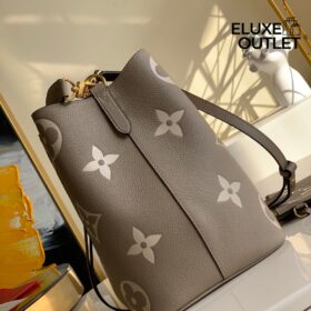 NéoNoé MM Cream 26 cm