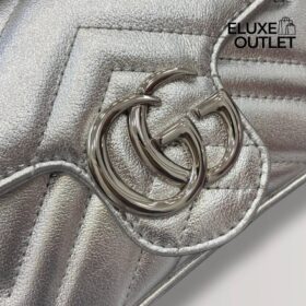 Marmont Super Silber Metallic 16.5cm
