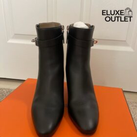 Saint Germain Stiefeletten 7cm