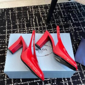 Lackleder Slingback-Pumps 8.5cm
