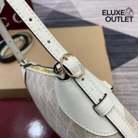Emblem Schultertasche Beige und Weiß 24.5cm