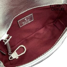 Marmont Super Silber Metallic 16.5cm
