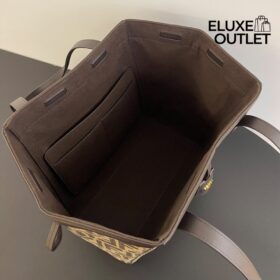 Tasche FF in Braun  27cm