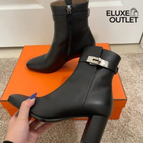 Saint Germain Stiefeletten 7cm