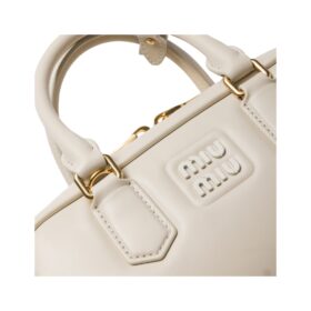 Arcadie-Leder-Mini Kreideweiß  10.5cm