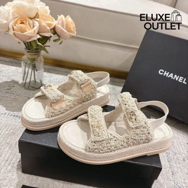 Dad Sandals Beige