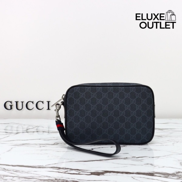 Supreme Schwarz 23 cm