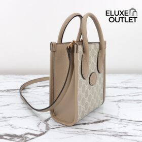 Mini GG Supreme Interlocking G Beige 16 cm