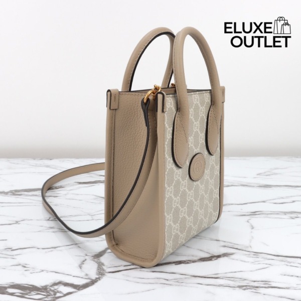 Mini GG Supreme Interlocking G Beige 16 cm