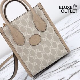 Mini GG Supreme Interlocking G Beige 16 cm