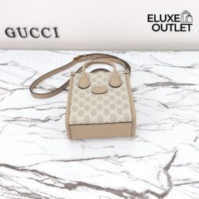 Mini GG Supreme Interlocking G Beige 16 cm