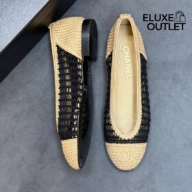 Raffia Ballet Flats Schwarz und Beige