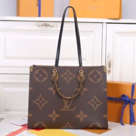 OnTheGo MM Braun 35 cm