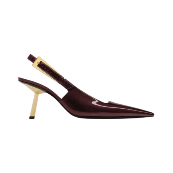 Slingback Kastanienbraun 7.5 cm
