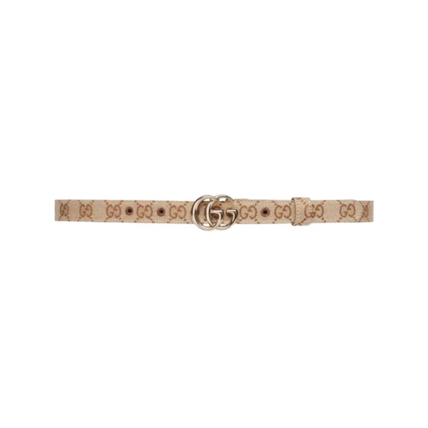 Marmont Narrow Dunkelbraun/Silber 2 cm