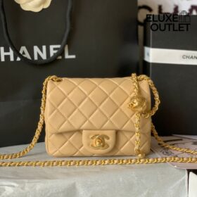 Flap Beige 16.5 cm