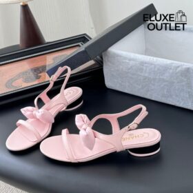 Lambskin Hellrosa 2.5 cm