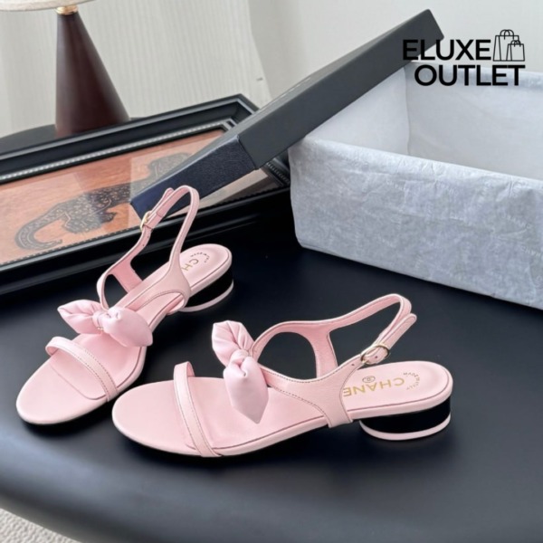 Lambskin Hellrosa 2.5 cm