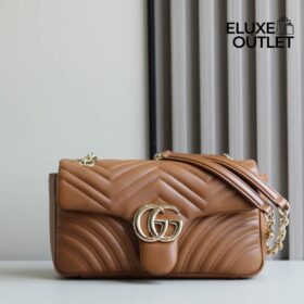Marmont Braun 26 cm