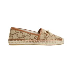 Espadrilles Beige/Braun
