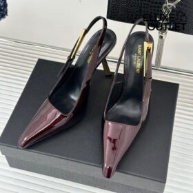 Slingback Kastanienbraun 7.5 cm