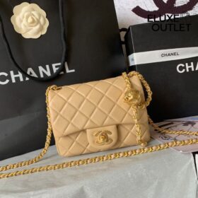 Flap Beige 16.5 cm