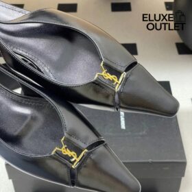 Babylone Slingback Schwarz