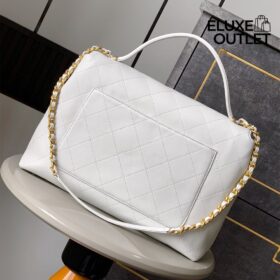 Maxi Flap Weiß 37 cm