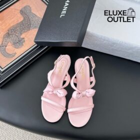 Lambskin Hellrosa 2.5 cm