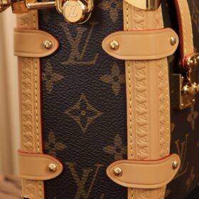 Side Trunk MM 23,5 cm