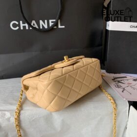 Flap Beige 16.5 cm