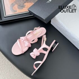 Lambskin Hellrosa 2.5 cm