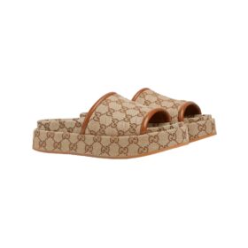 Platform Beige/Braun